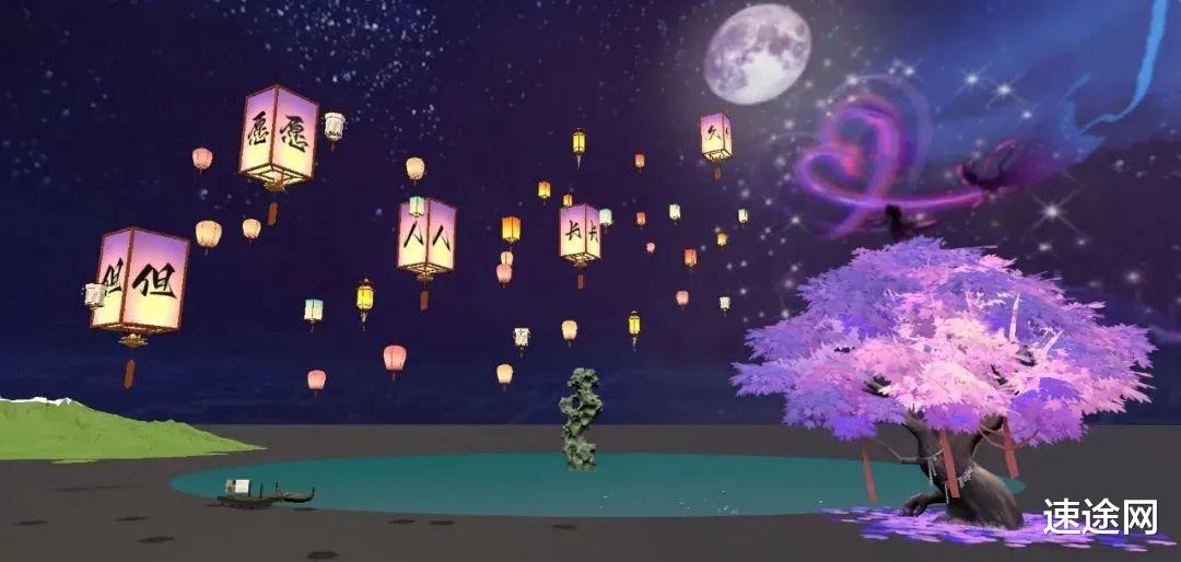现代技术遇上传统七夕节,“元宇宙”如何打开中国节?