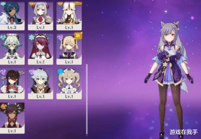 原神|原神:这才是性价比最高的道具,特别是对于萌新,“开局王炸”!