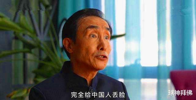 国足|回怼巩汉林！中国男足国脚罕见回应质疑：我退役，让你替我上吧