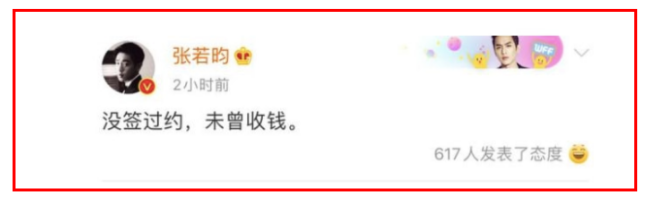 刘蓓|刘蓓:改嫁生子才知前夫的好,带着孩子再嫁前夫,如今怎样了?