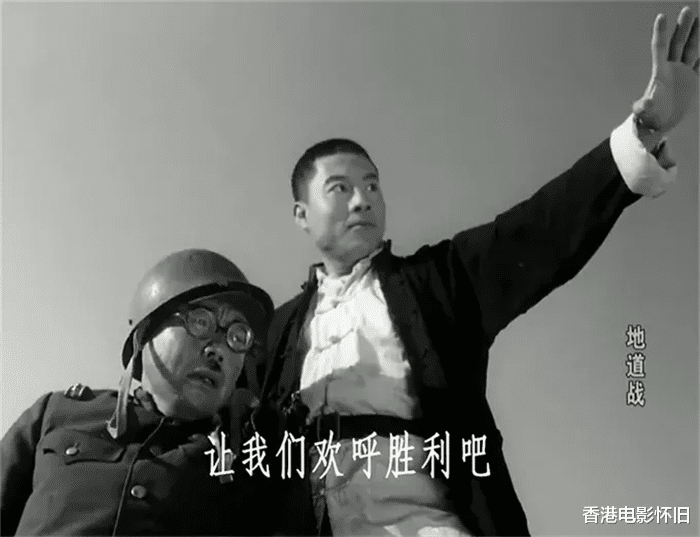 地道战|1965年的《地道战》,观影人次高达几十亿,是国人的集体回忆