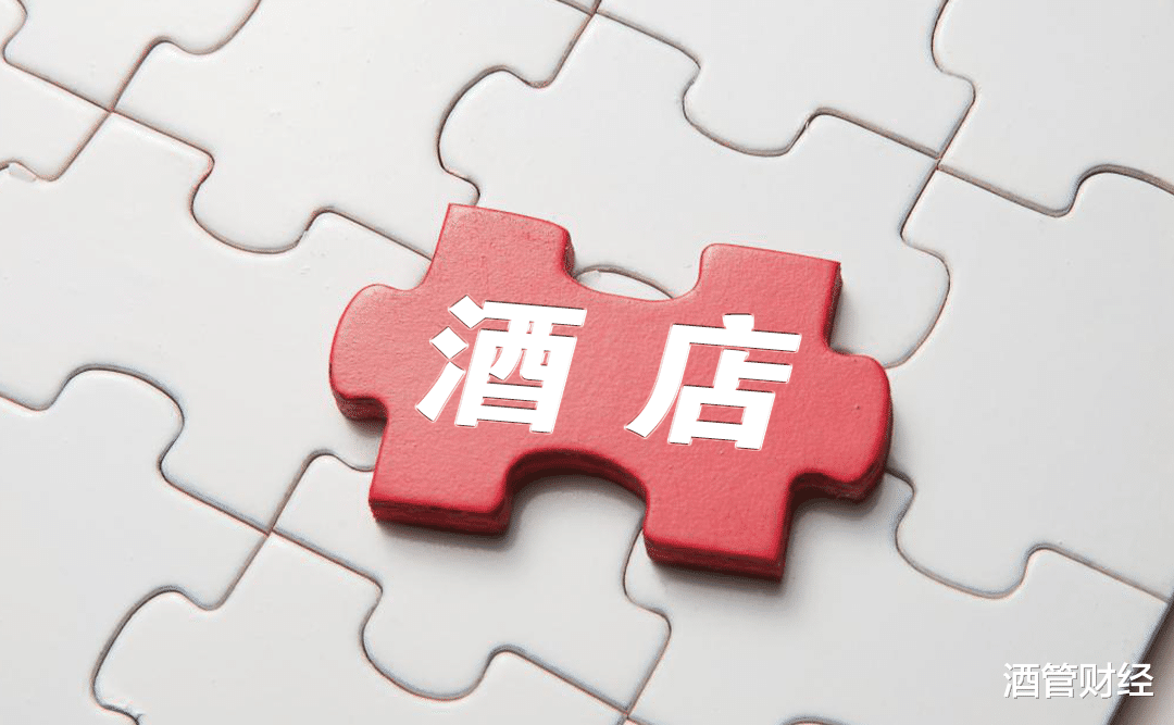 郑州|独家丨总价约14亿!郑州JW万豪酒店被绿地摆上“货架”