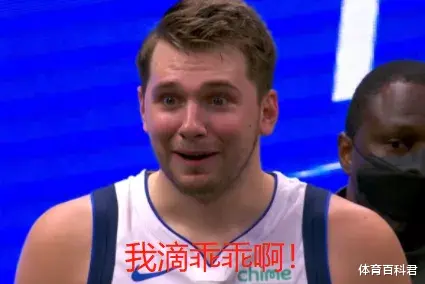 黄蜂队|双加时！0胜6负！狂轰49+15+8！太变态了，他才23岁
