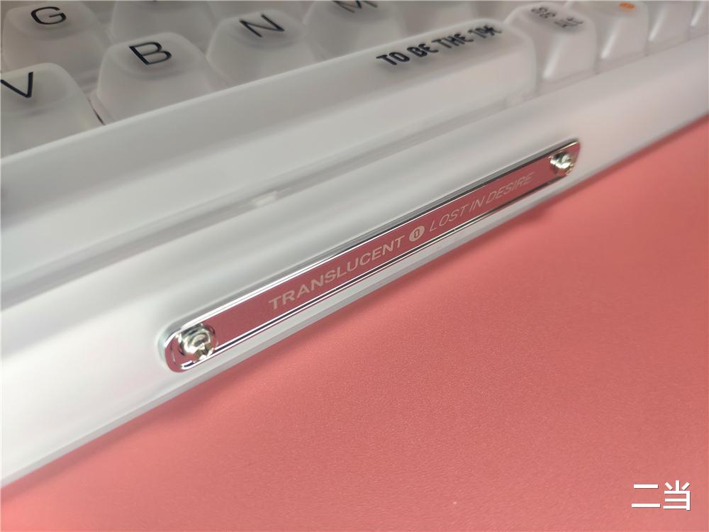 微信|Lofree洛斐1%迷雾——带有神秘感的双模机械键盘！