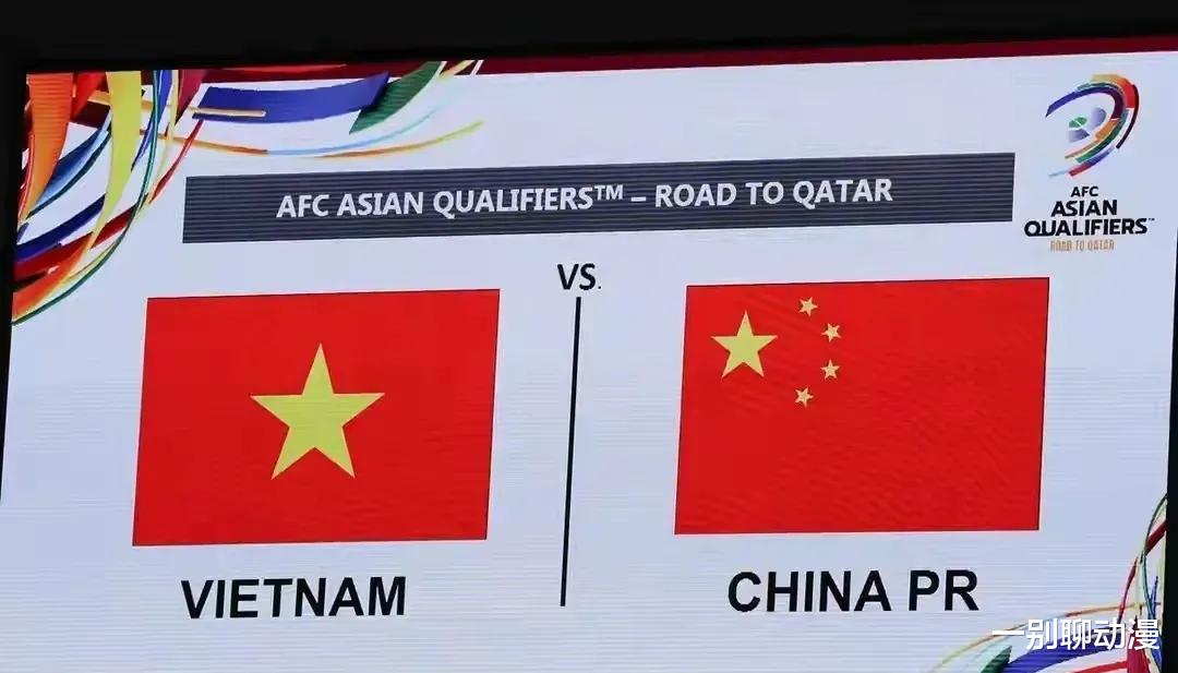 电视机|联想和中国足球一样,越办越差?