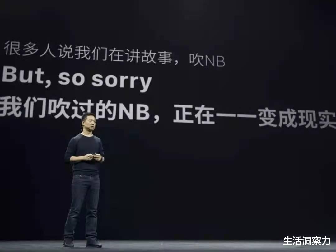 贾跃亭|一代镰刀手贾跃亭，下周真的回国了？