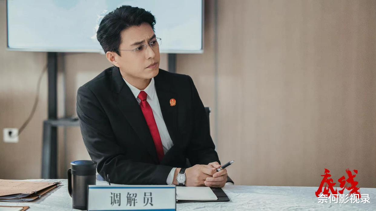 李成敏|《底线》结局大圆满！周亦安果然没让人失望