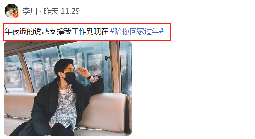 李玟|2023年刚过16天,娱乐圈就爆出8个“大瓜”,个个不简单