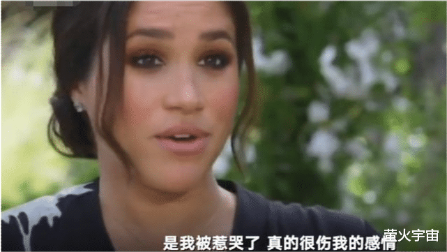 梅根在采访中首谈英国女王的去世,分享与丈夫哈里王子的甜蜜日常