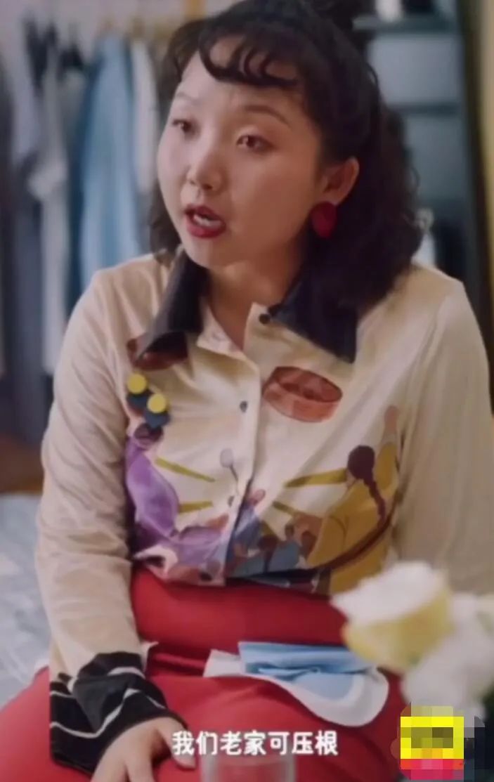 辣目洋子|怎么不算翻车呢?