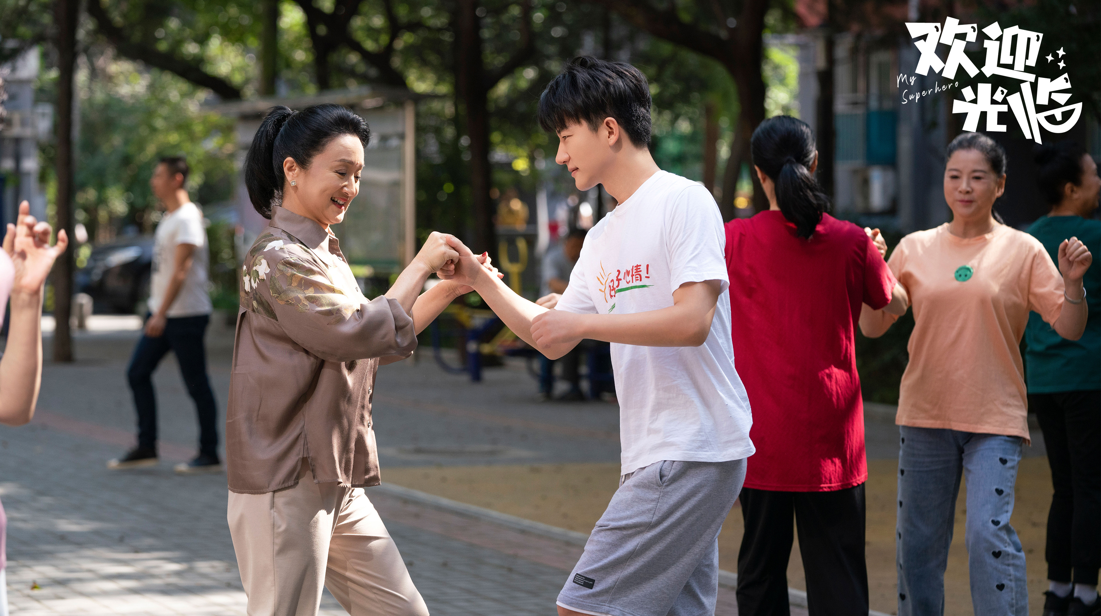 欢迎光临|看得想弃剧！国产剧《欢迎光临》的不足是什么？