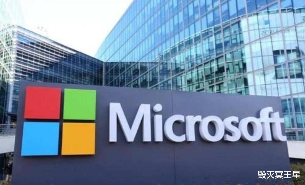 Windows|要是美国断供windows，会有多少国内企业一夜之间关门？