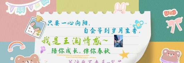 拥抱|不必恭维讨好，爱你的人自然会拥抱