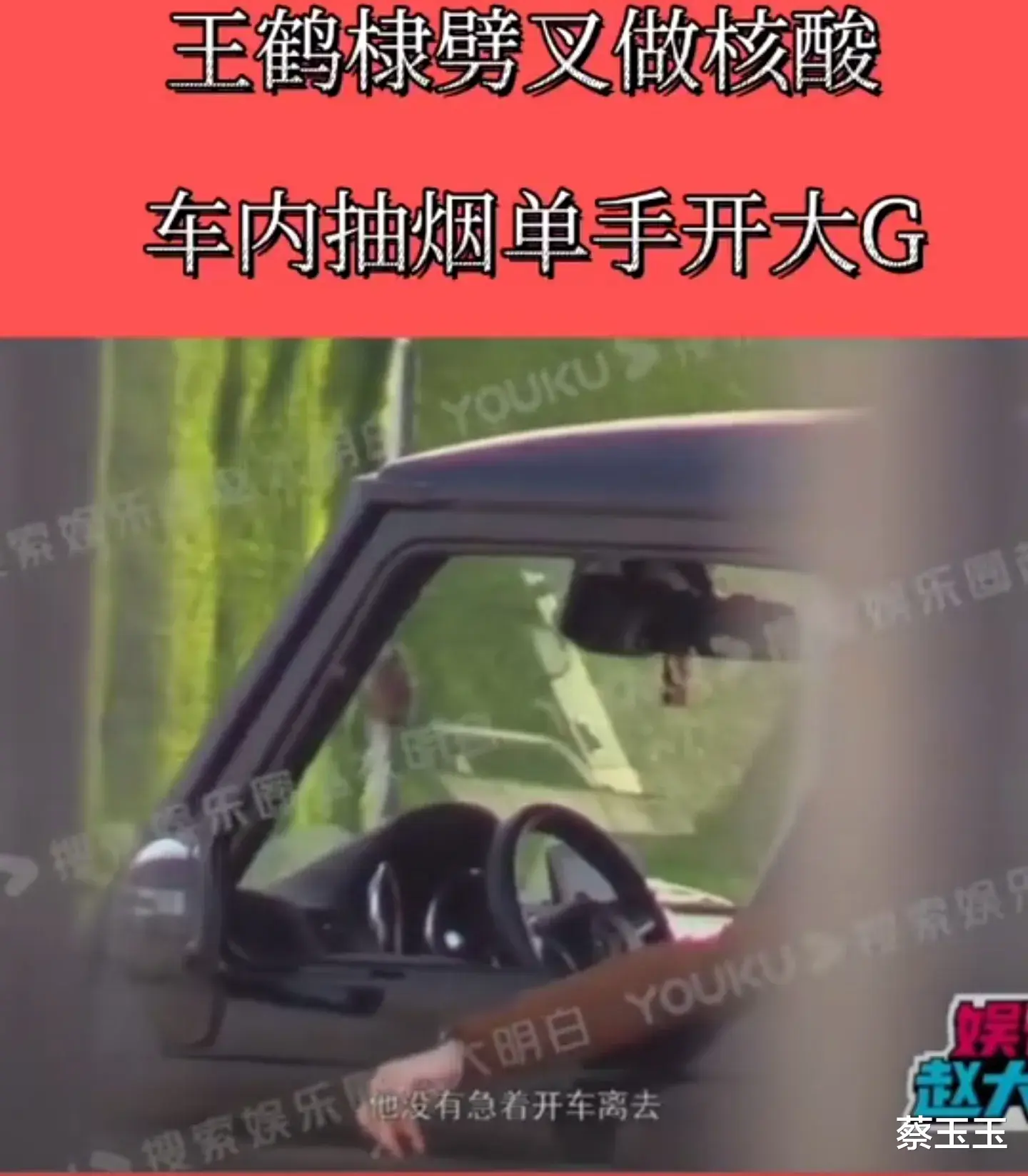 娱乐圈|如果都按照这个例子办，以后娱乐圈明星显然是不够用了