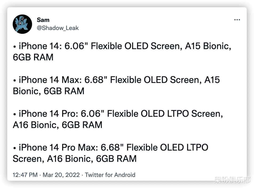 iPhone|iPhone 13 还没焐热，iPhone 14 又要来了
