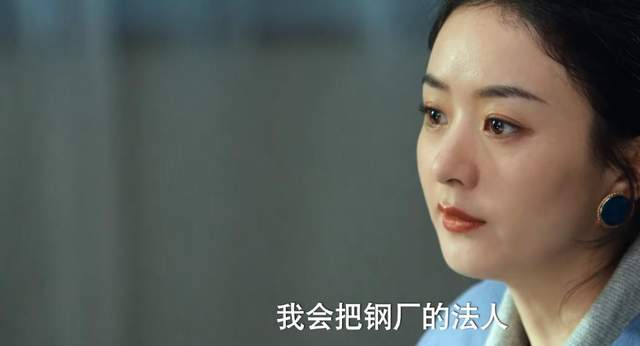 许半夏|风吹半夏:伍建设怂恿村民告许半夏,她想自己扛但童骁骑或自首了