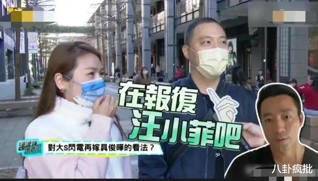 肖战|肖战千亿?赵丽颖休息?汪小菲被甩?杨洋性格古怪?古天乐口碑毁