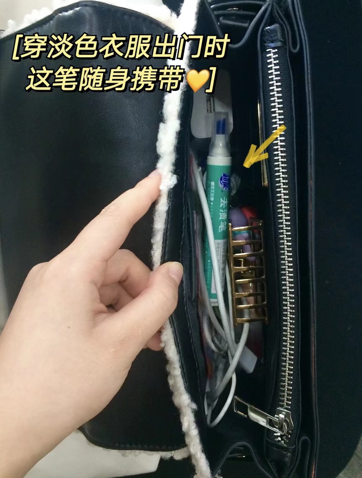 后悔没有早知道的10个居家小巧思,受益颇深