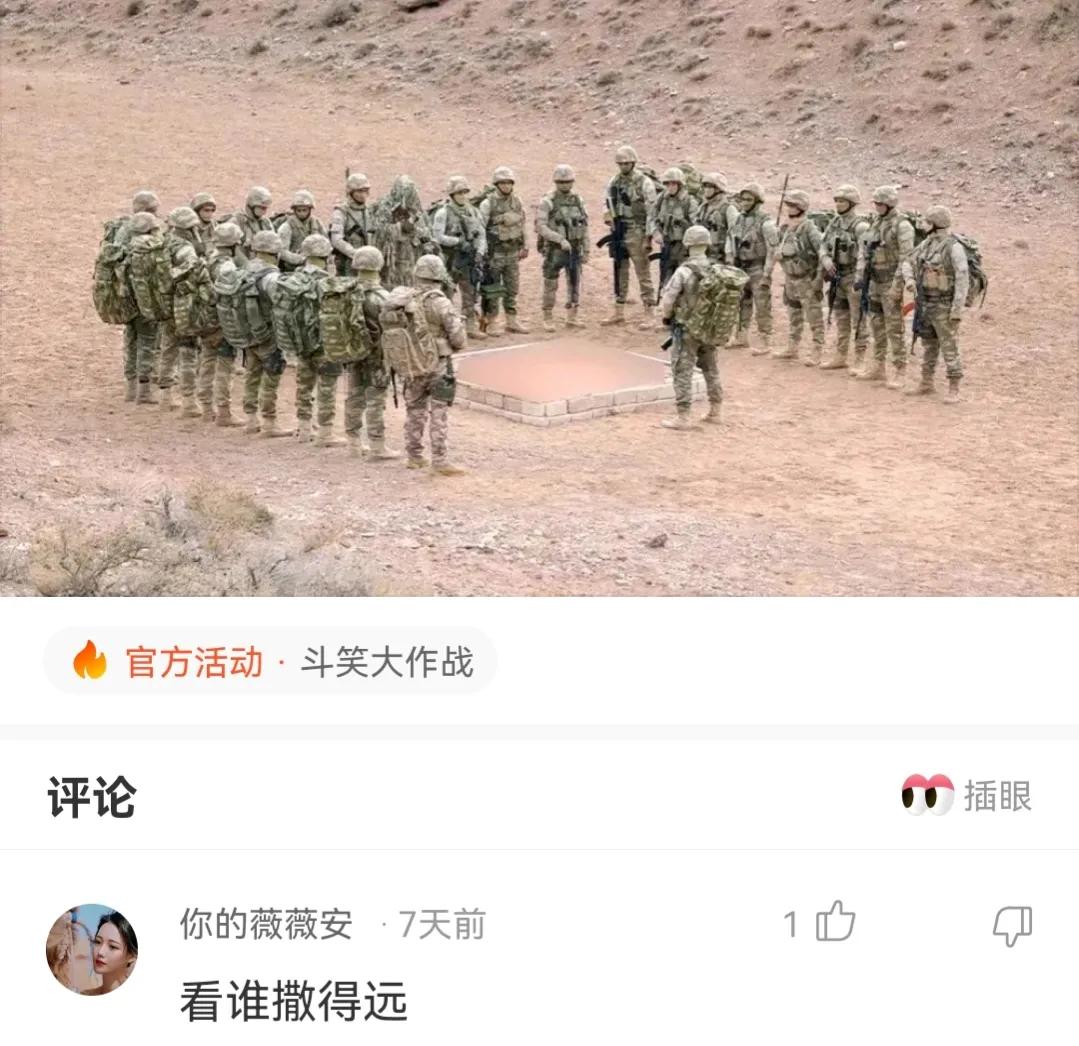 神回复,为什么很多人家的厕所都要贴这种瓷砖?