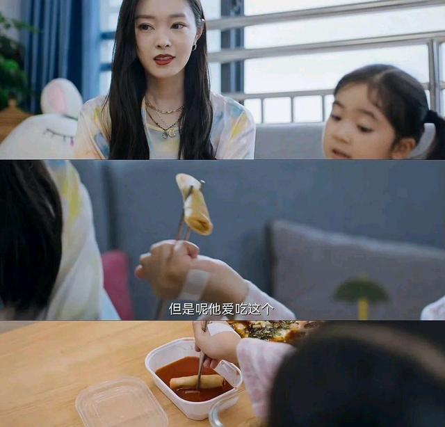 骆翔|暗夜行者结局会悲？骆翔与苏青竹CP好磕，台词让人泪目