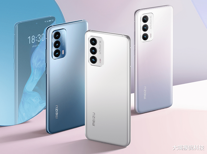 英特尔|魅族19Pro配置超强,顶级4nm+五千毫安大电池,确实很香