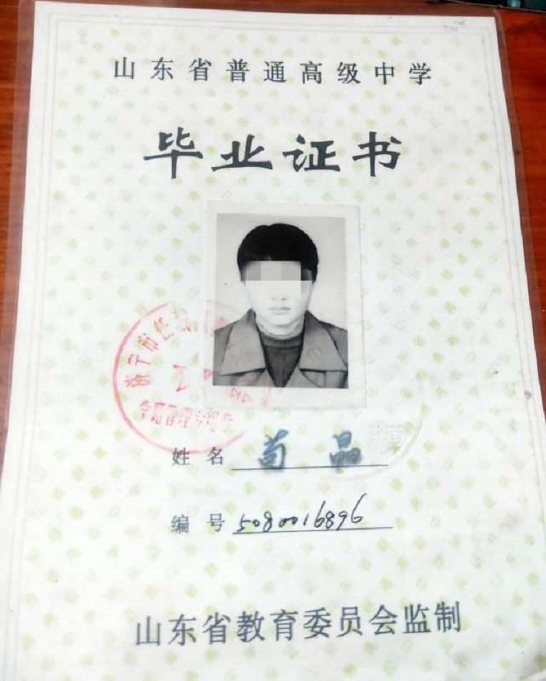 高考|女学霸被顶替上大学，6年后收到一封道歉信：顶替者是班主任女儿
