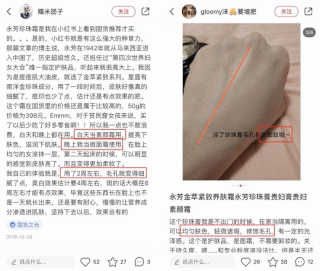 穴位 50+岁的女人皮肤暗黄气色差，出门前画好这3个地方，提肤色显年轻.