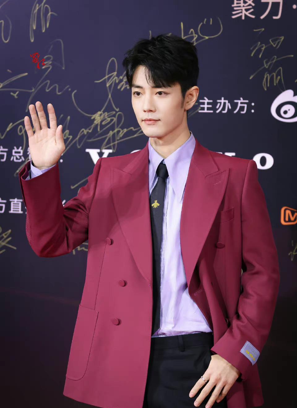 杨迪|微博视界大会：杨迪主持紧张，郁可唯掏专辑，孟子义金晨情商高！