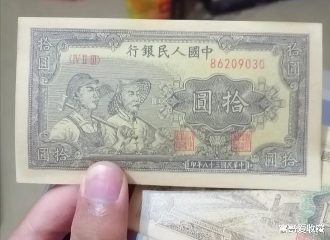 钱币|你见过“一版币”中的哪些版式呢?