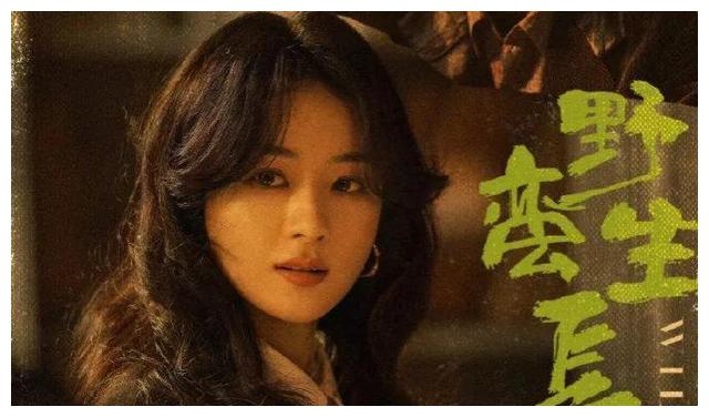 刘诗诗|七位“85花”现状，刘诗诗给刘宇宁配戏，赵丽颖好剧频出受欢迎