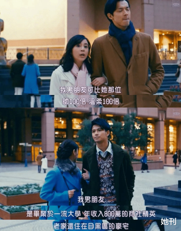 桂纶镁|桂纶镁，还是没演出女性的欲望