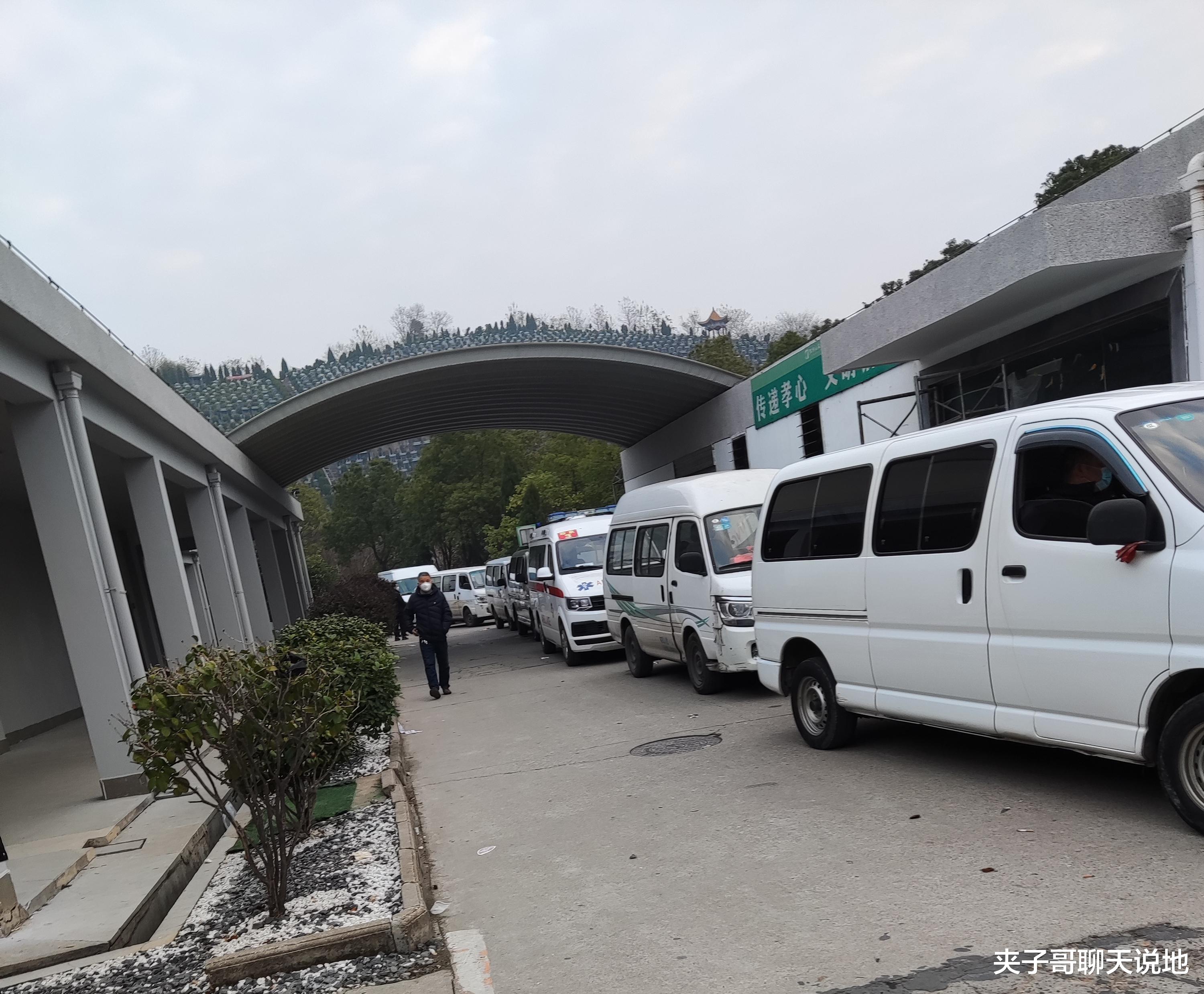 说一说放开后我的亲身见闻