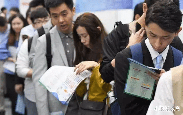 填报志愿|高考填报志愿尽量避开！北大教授：3类职业10年可能被“取代”