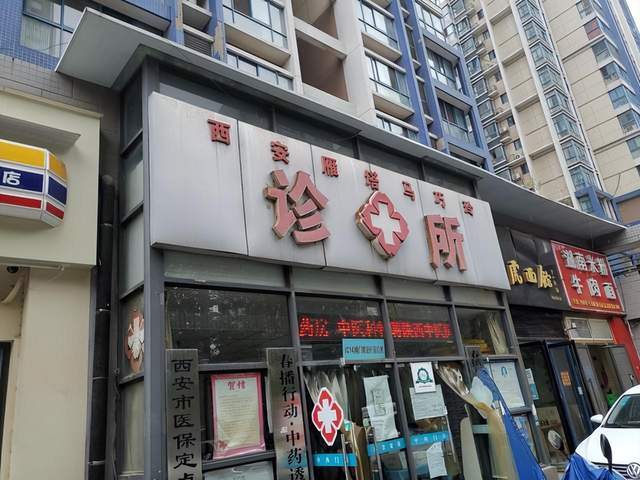 腺样体肥大|改善小儿腺样体肥大，中医有优势