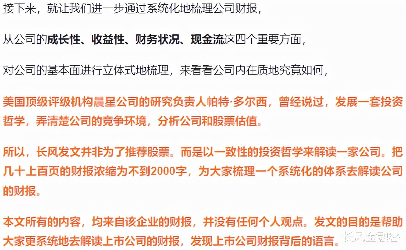 5G|A股军用PCB领先者,云计算+数据中心+5G!恒温晶振器全球第1