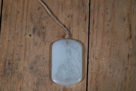 |舊藏和田玉“观音图”诗文牌