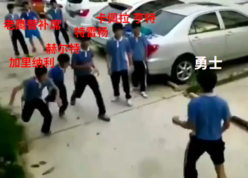 勇士队|惊了！维金斯居然被雪藏了......