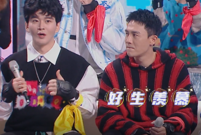 奥运火炬|黄明昊家有冬奥火炬，《你好星期六》全员羡慕，刘德华奥运火炬已拍卖