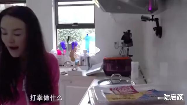 邹市明|北大毕业的央视主持人？冉莹颖审美遭疑，但为邹市明付出这么多？