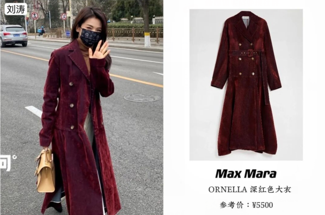 春晚|明星春晚私服比拼,张若昀豪横,赵丽颖围巾成爆款,王嘉尔最夺目