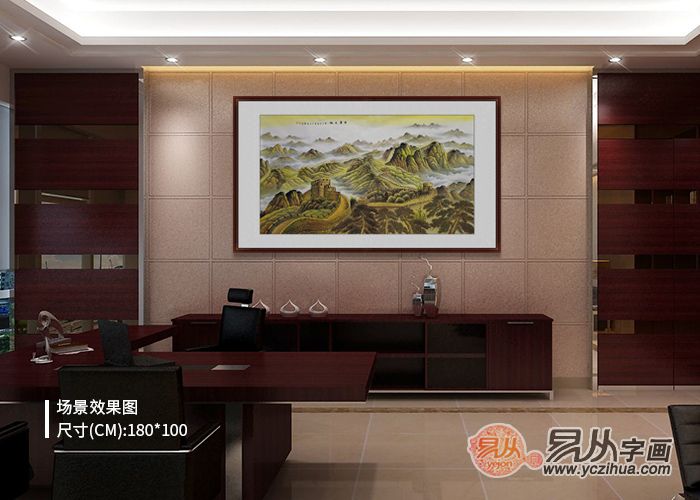 办公室|办公室挂什么画?这样选,营造高雅的艺术氛围