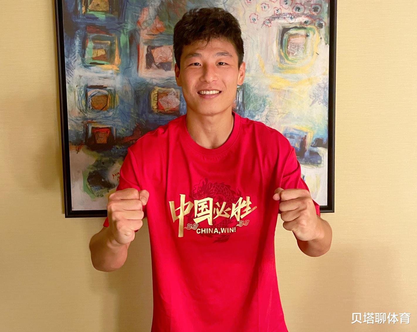 董方卓|董方卓谈曼联引众怒？球迷：不给份子钱太牛了，3大纪录前无古人