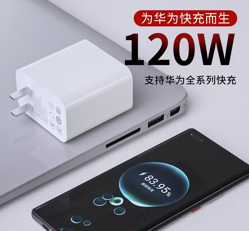 充电器|科普：快充真的伤电池吗？老观念应该改变了