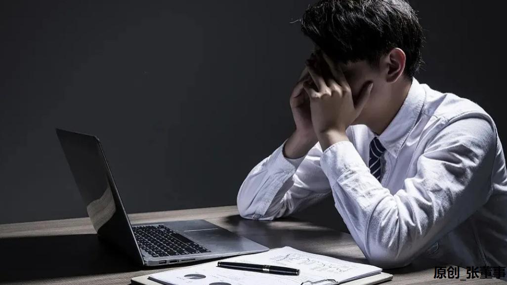 梅西|职场中你必须明白的3件事，不然就吃大亏！