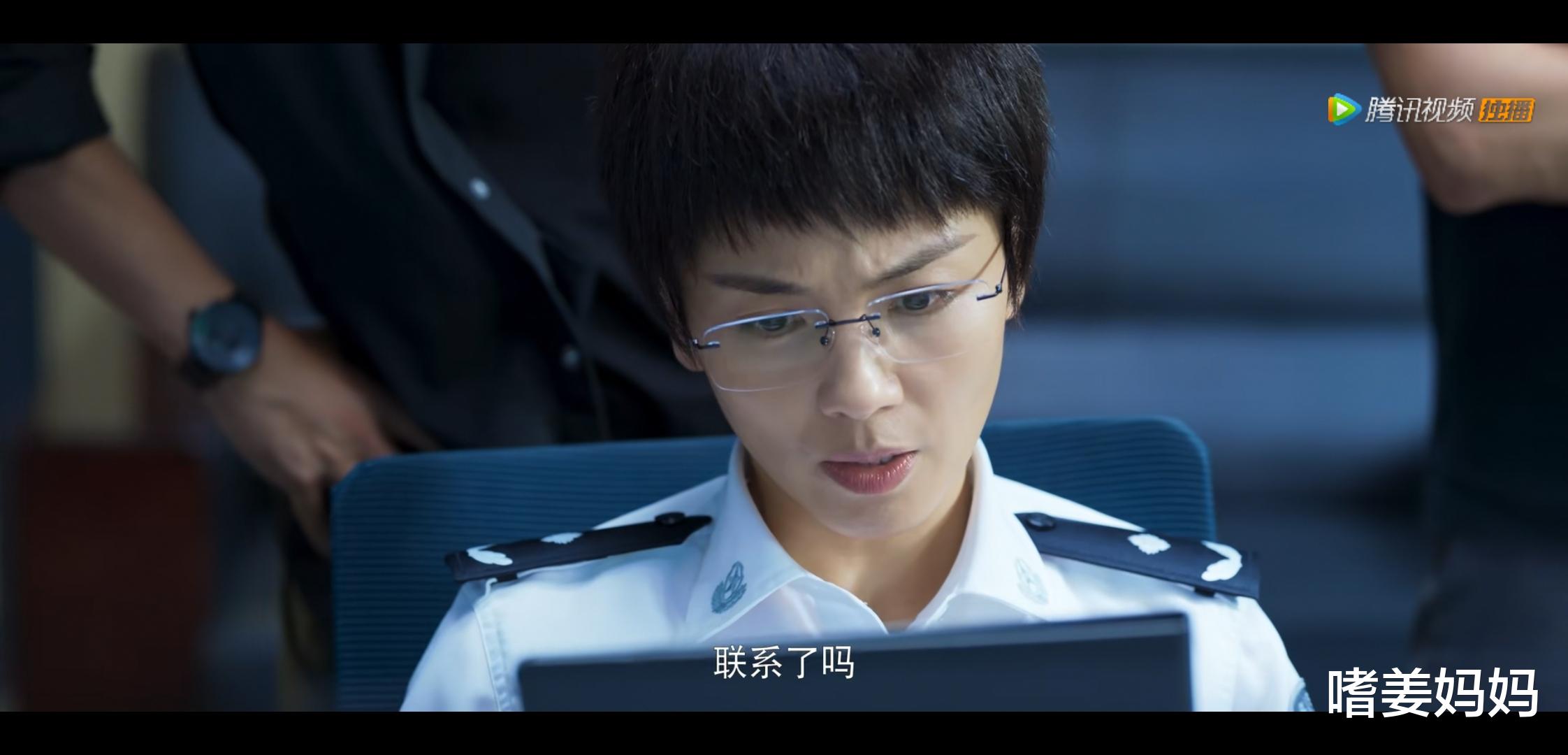 刘涛|《开端》演技大盘点，刘丹惊艳，刘涛垫底