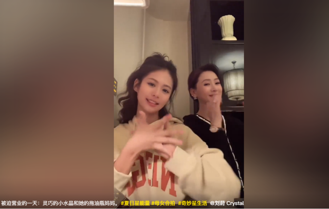 翁虹|54岁翁虹深夜在街上跳舞!网友:气质如初