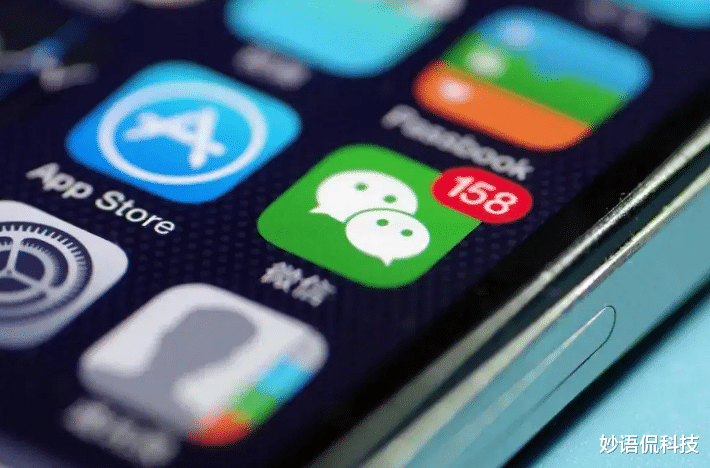 微信不要经常发语音,看完你就明白了!很多人都傻傻不清楚