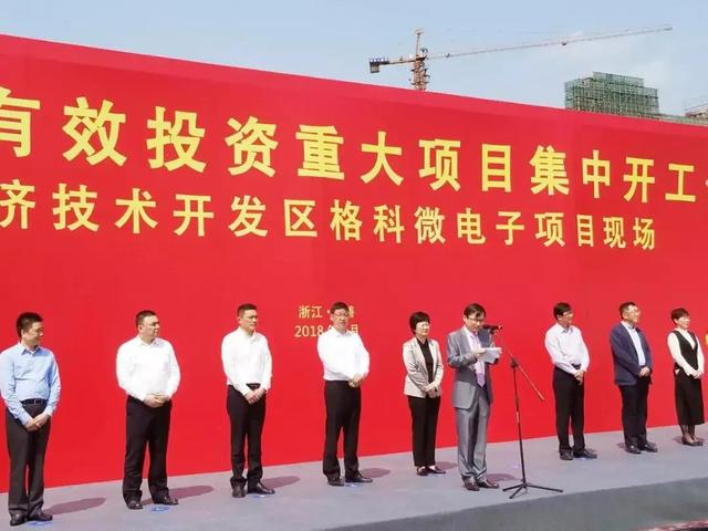 七彩虹|中企格科微官宣!ASML光刻机如期到货,外媒:终于想明白了