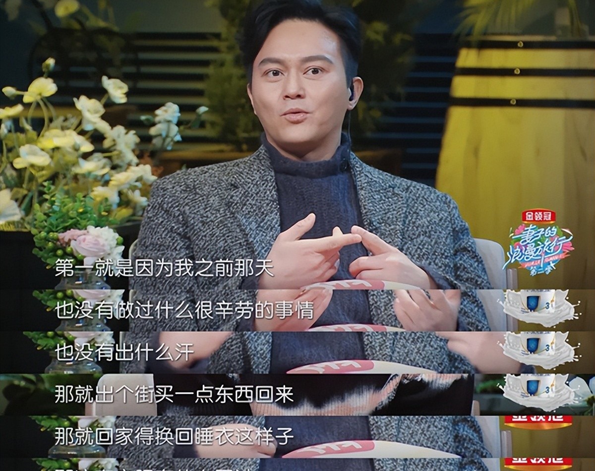 谢霆锋|明星的特殊癖好！一个比一个奇葩，最让人难受的是张智霖和谢霆锋