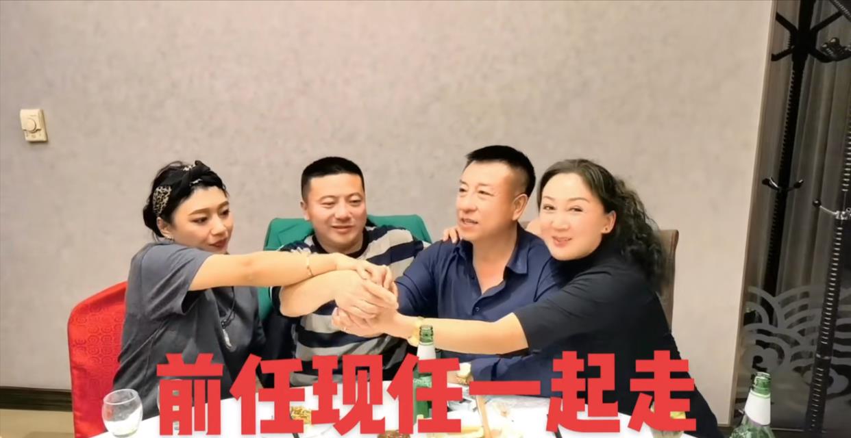 辽宁一女子晒照引热议,离婚后为弥补孩子创伤,跟前夫现任一起过